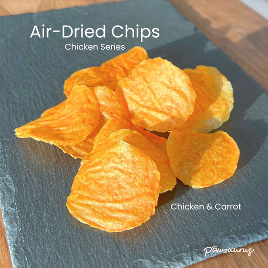 Chicken & Carrot Chips 50G