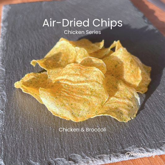 Chicken & Broccoli Chips 50G